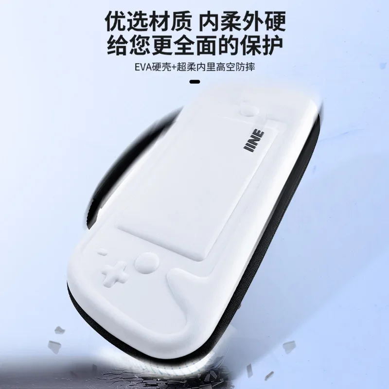 IINE L917 For PS5 Portale Streaming EVA Hard Bag Handheld Console Mech Storage Case Shockproof Travel hard Storage Bag