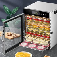 12 Layers Home Fruit Air Dryer Vegetable Snacks Meat Medicinal Materials Fruit Smart and Commercial Food Dehydrator 2