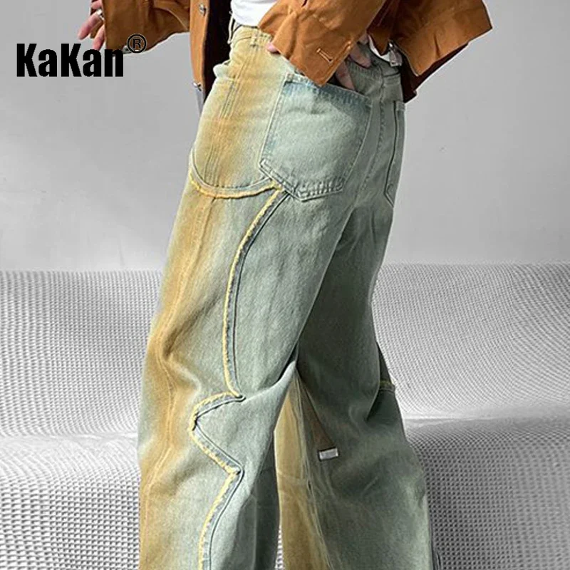 Kakan - European and American New Vintage Loose Washed Old Jeans Men's Wear, Hanging Straight Leg Long Jeans K85