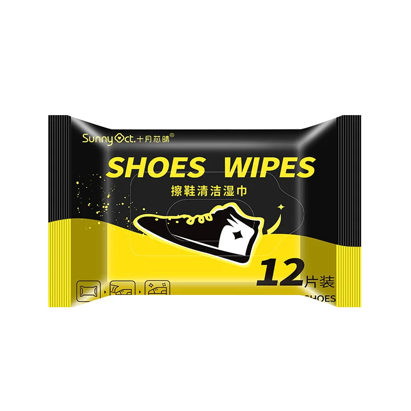 idrop [ 260g ] White Shoe Cleaning Cream / Pencuci Pembersih Kasut Kri