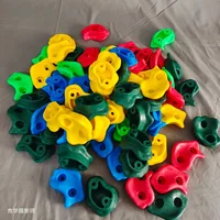 Kids Plastic Rock Climbing Wall Holds Games Indoor Outdoor Climbing Stones Set Playground DIY Rock Stone Wall Random Color