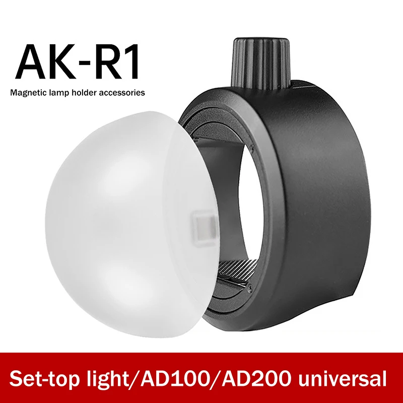 1Pc AK-R11 마그네틱 돔 디퓨저 교체용 V1 라운드 헤드 플래시/AD200/AD200Pro/플래시 시리즈 V1/S-R2 예비 부품용