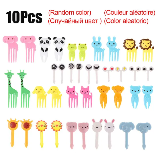 10Pcs Random