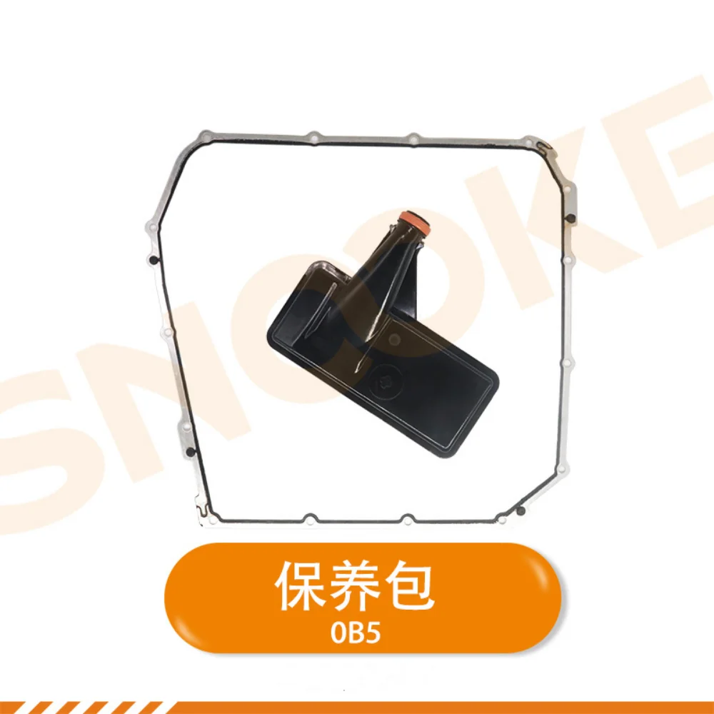 0B5 OB5 Gearbox Filter Oil Pan Gasket for Audi Q5 2.0T A4 A7 7-speed dual clutch transmission maintenance kit