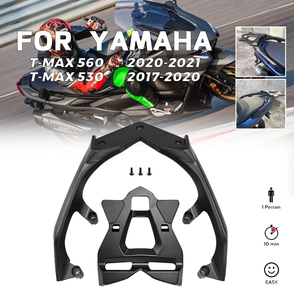 For YAMAHA T-MAX 530 560 DX SX 17-21 Motorcycle Rear Luggage Rack Storage Rack Tail Box Holder Bracket Aluminum Durable Rack