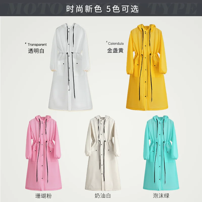 Adult Raincoat Women's Men's and Women's Single Long Full Body New Cycling Riot Poncho Rain Coat Women Waterproof Poncho