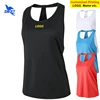 Customize LOGO Quick Dry Sport Vest Women Summer Breathable Mesh Yoga Tank Tops Loose Sleeveless Running Jogging Shirt Female 1