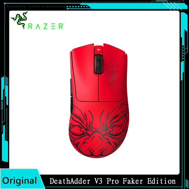 Souris Razer Neuf Gaming DeathAdder V3