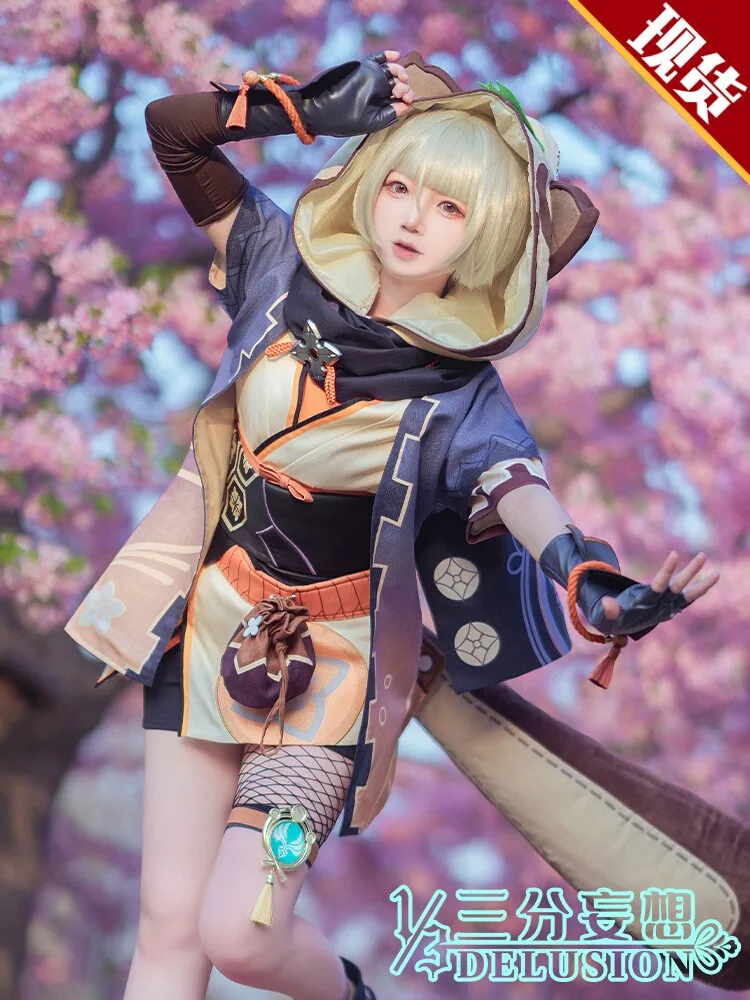 

COSER TRIBE Anime Game Genshin Impac Sayu Halloween Carnival Role Play Costume Complete Set