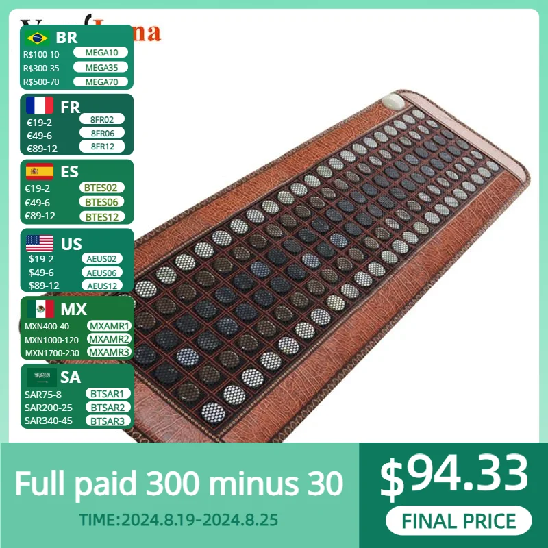 Far Infrared Natural Photon Jade Tourmaline Heating Pad Pro Hot Stone Therapy Mat with Smart Controller Adjustable Temperature