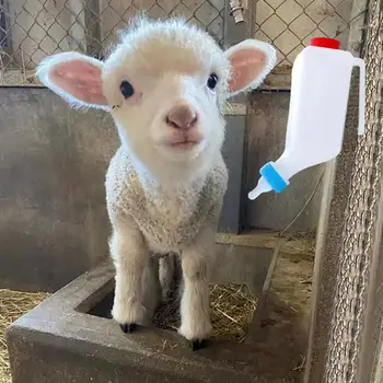 Bottiglia per l'alimentazione di animali da fattoria premium da 800 ml, biberon per agnelli invertito con manico, biberon veterinario per ovini e suinetti