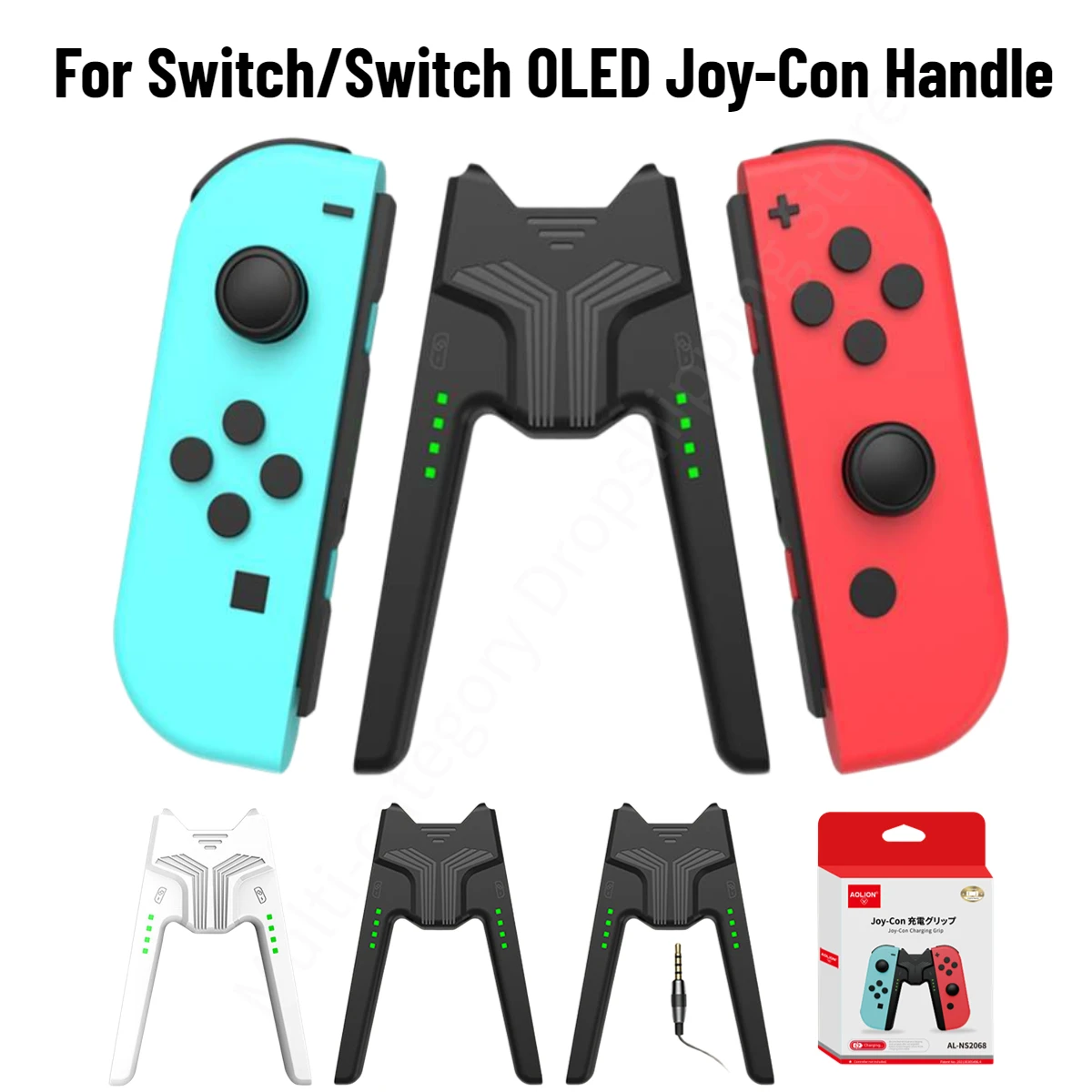  Game Charging Dock Grip with Type-C Port LED Indicator For Nintendo Nintend Switch Joy Con Joycon Charger Controller Accessories 