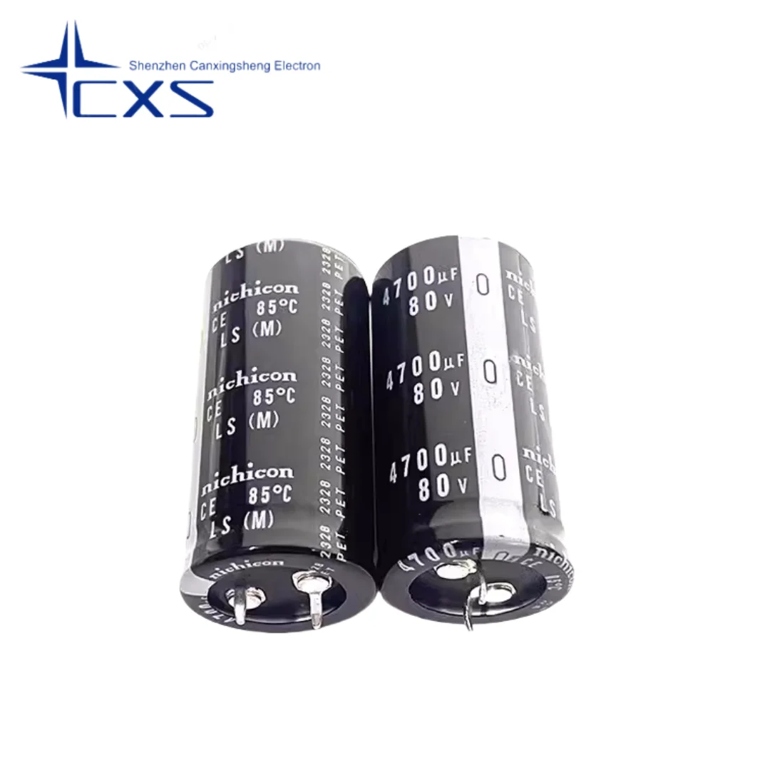2pcs 4700UF80V 80V4700UF Size: 30*40/50 35*40/50 Nichicon Electrolytic Capacitors