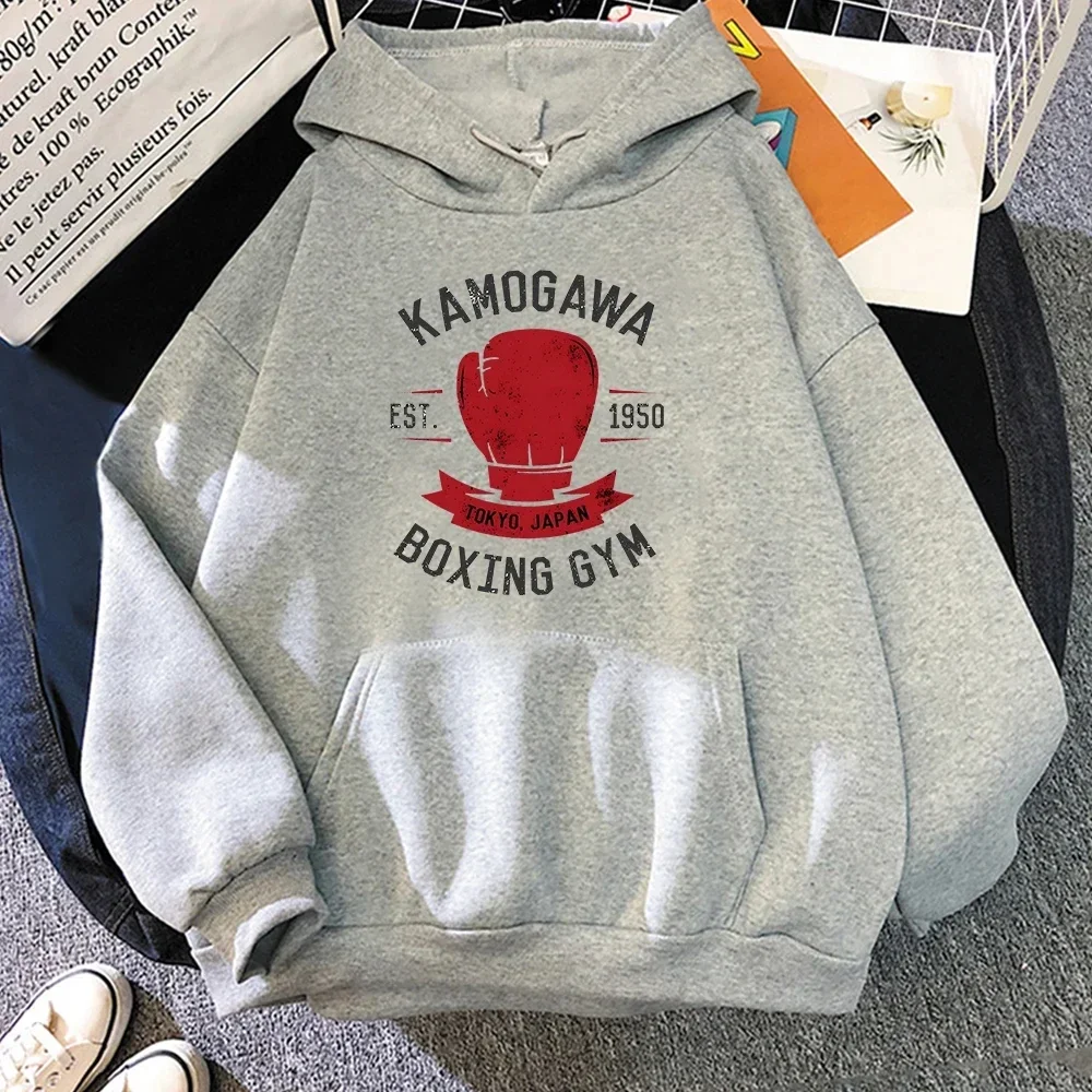 thumbnail image 1 of Sudaderas con capucha con estampado de Anime para hombre, sudaderas con capucha de manga larga con estampado de Anime, Hajime No Ippo, Kamogawa, sudaderas con capucha para boxeo y gimnasio, 1 of 1