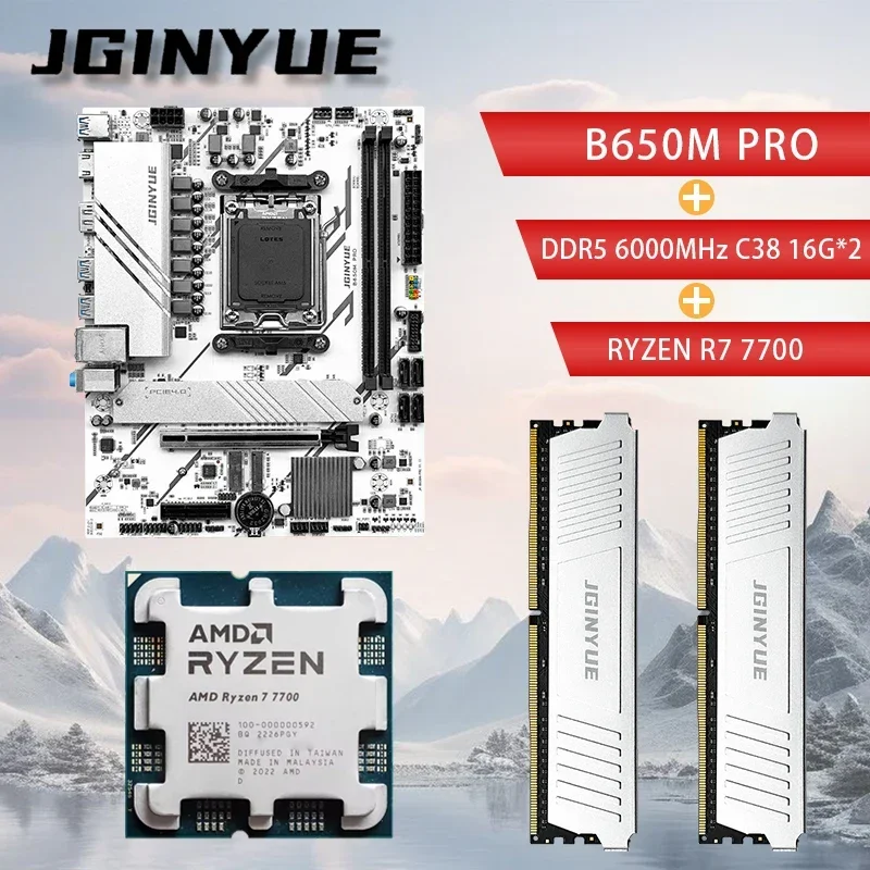JGINYUE B650 R7 7700 Motherboard AM5 M-ATX kit Multi-Option For ...