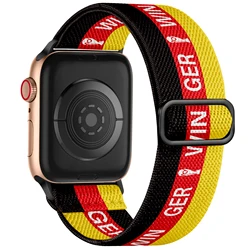 Stretchy Nylon Fabric Strap for Apple Watch - Soft Elastic Band for Women and Men (DE)