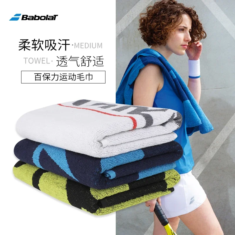 Original Babolat Sports Towel Men And Women Bath Towel Tennis Badminton Basketball Towel 50-90cm