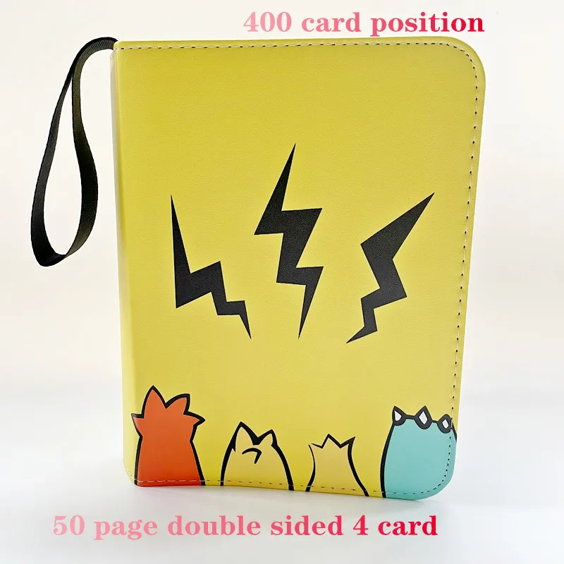 400pcs