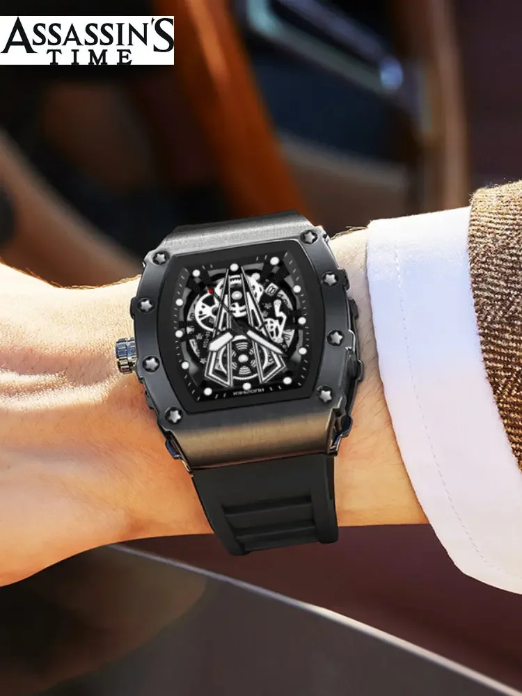 Рисунок 4 - Часы мужские и женские