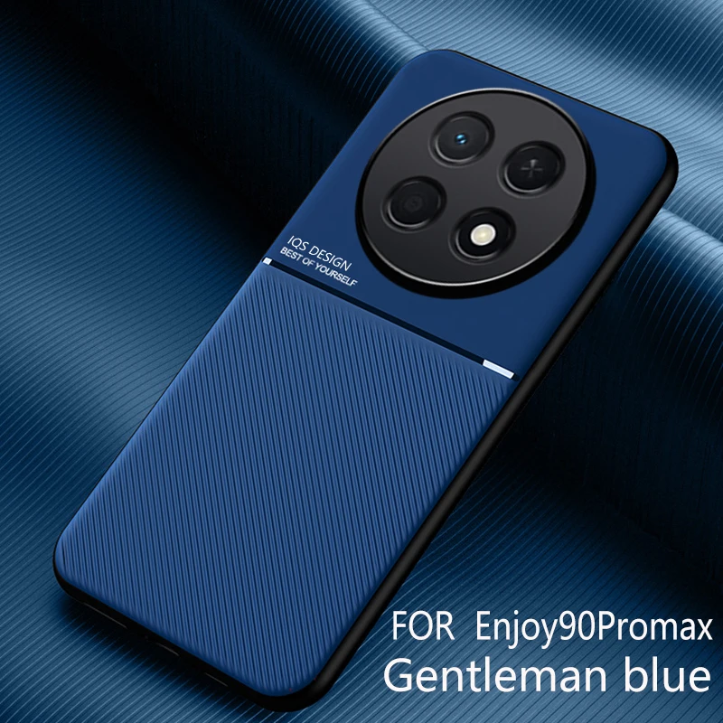 Magnetic Rugged Protective Phone Case with Built-in Metal Plate