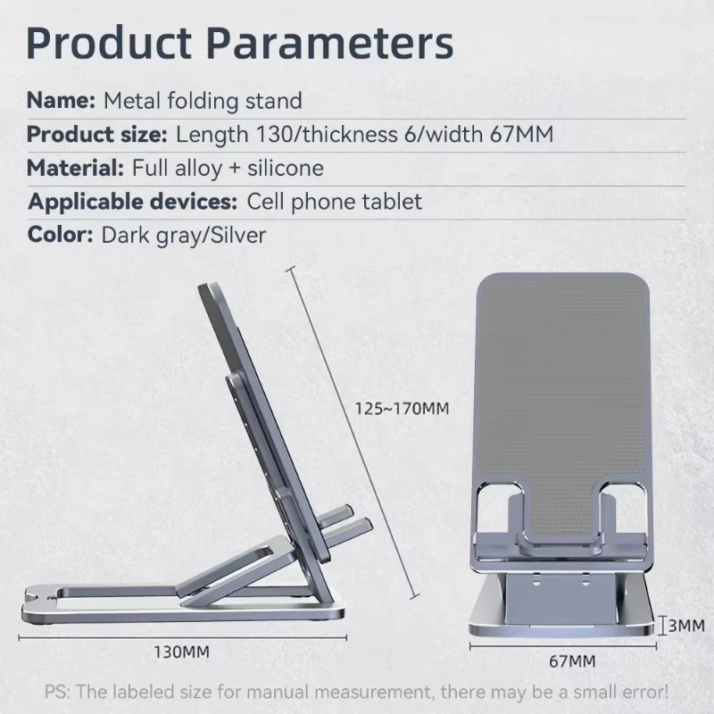 유니버설 조절식 접이식 데스크탑 폰 스탠드 - 모든 스마트폰용 높이 및 각도 조절 모바일 지지대