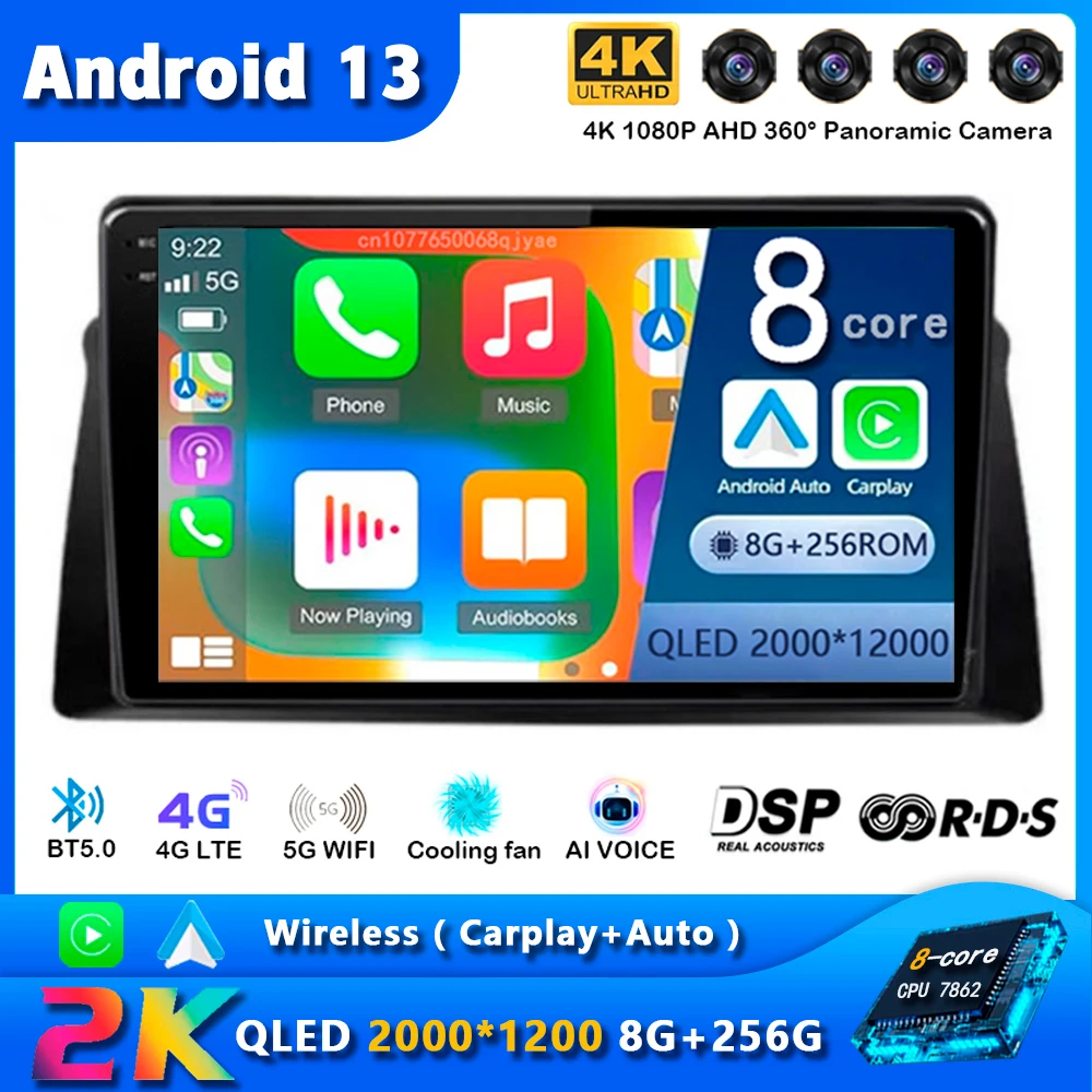 

Автомобильный радиоприемник Carplay, Android 13, для LIFAN 720, 2013, 2014, 2015, навигация, GPS, мультимедийный плеер, стерео, видео, DVD, Wi-Fi + 4G BT DSP