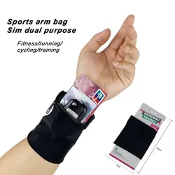 Wrist Sports Bag Wallet Safe Storage Mini Multifunctional Breathable Men Women Wrist Wallet Pouch Band  Band Zipper Wristband