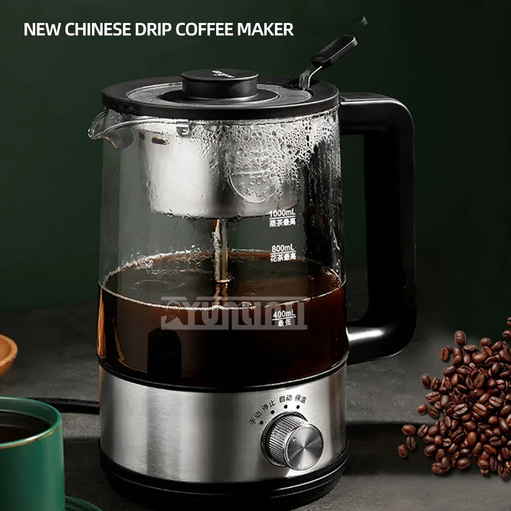 1L Electric Kettle Coffee Maker Household Glass Electric Kettle Automatic Tea Pot Water Boiling Cooker