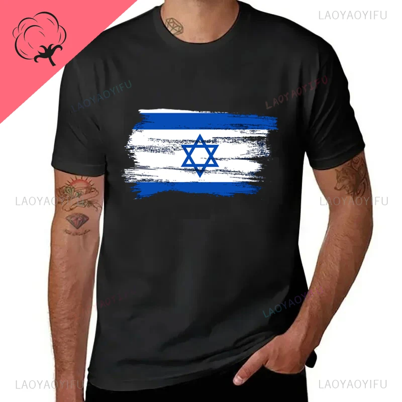 

Новое поступление, хлопковая футболка унисекс с коротким рукавом, футболка с принтом оливкового флага еврея, топ, одежда, рубашки с круглым вырезом, горячая Распродажа