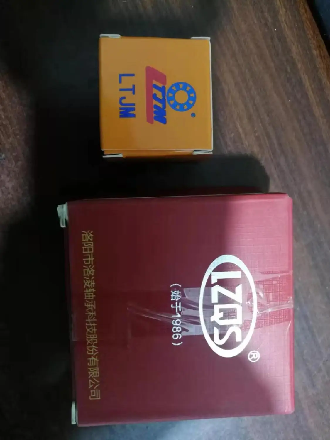 

1pc 7002c wtih 2pc 7008c bearing for 4.5kw spindle