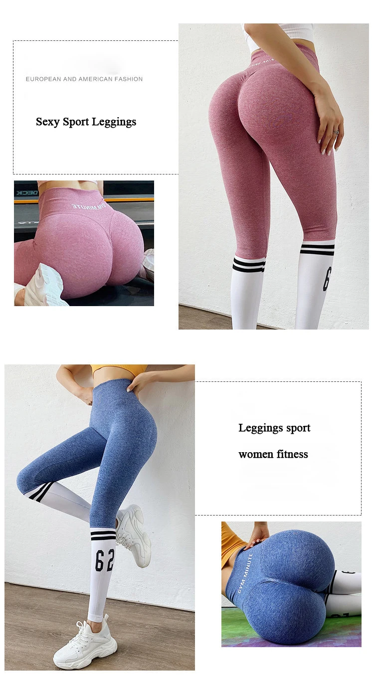 Leggings Women Sport Fashion Sexy Seamless Leggings Gym Yoga Pants High Waist Stretchy Athletic Patchwork Clothing For Fitness leather leggings