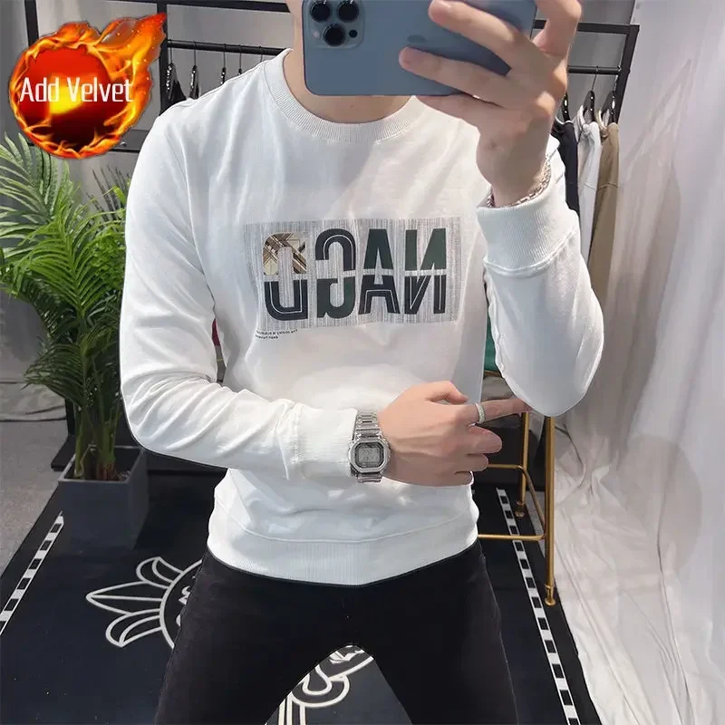 Camisetas para hombre, nuevas camisetas de rock punk hip hop para hombre, camisetas de moda Harajuku, ropa social de alta marca, tendencias 2024, sudaderas