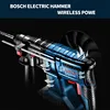 Bosch GBH180-LI Brushless Rotary Hammer Impact Drill 18V Four Pit Lithium Charged Electric Hammer Power Tool 4