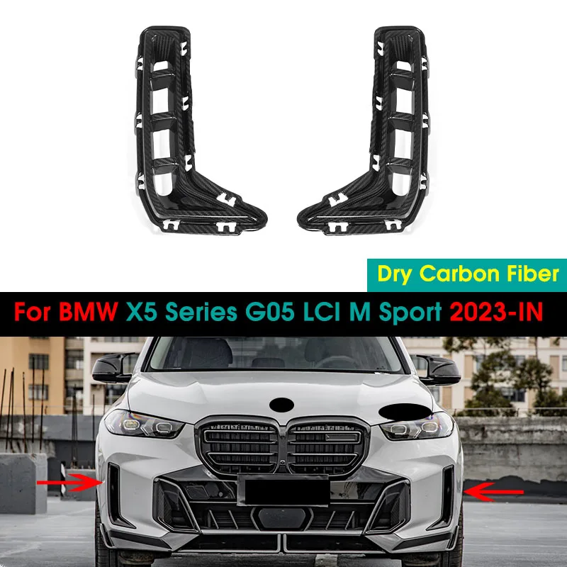

Накладка на передний бампер из углеродного волокна для BMW X5 G05 LCI M 2023 дюйма