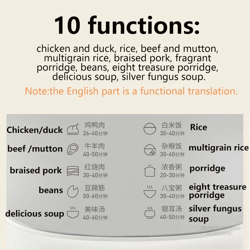 Joyoung 3L Electric Rice Cooker 70Kpa Pressure 220V Multi Cooking Pot Home Appliances Time Setting 700W Heating Stew Soup Beef 4