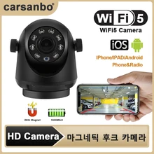 Carsanbo 5G 와이파이 마그네틱 히치 카메라, HD 야간 투시경, 무선 백미러 백업 모니터, 버스, 버스용 8 시간 지속 가능
