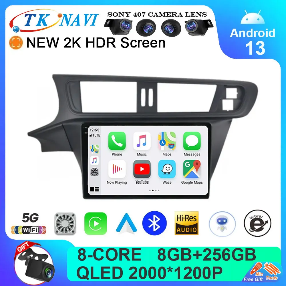 

Автомагнитола на Android 13 для Citroen C3-XR C3XR 2010 - 2015 Carplay DSP аудио видеоплеер Мультимедиа Стерео навигация WIFI GPS BT