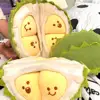 30cm Cute Plush Durian Design Doll Creative Tearable Soft Plush Toy Super Hot On Ins/TT Simulated Fruit Birthday Gift Decompress 2