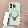 Cyan