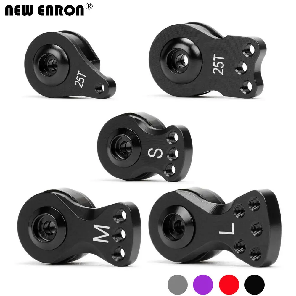 Legierung CNC 25T Spline Ausgang Welle Einstellbare Servo Saver für RC Auto FUTABA/SANWA/TACTIC/ACOMS/TAMIYA/AITEC/TRAXXAS/SAVOX/ARRMA