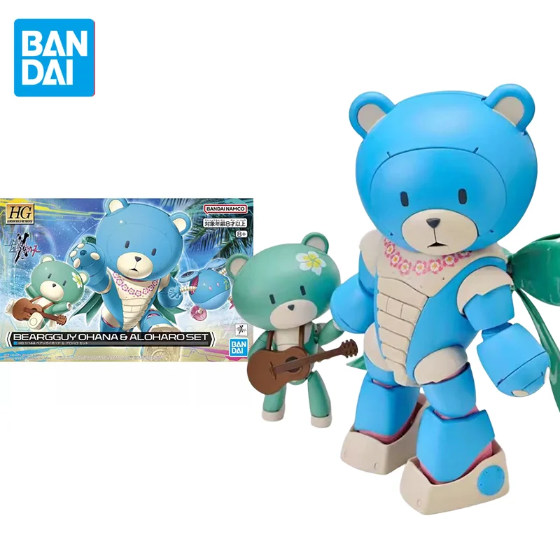 

Bandai Original Gundam Model Kit Anime Figure HG BEARGGUY OHANA&ALONARO SET Action Figures Toys Collectible Gifts for Children