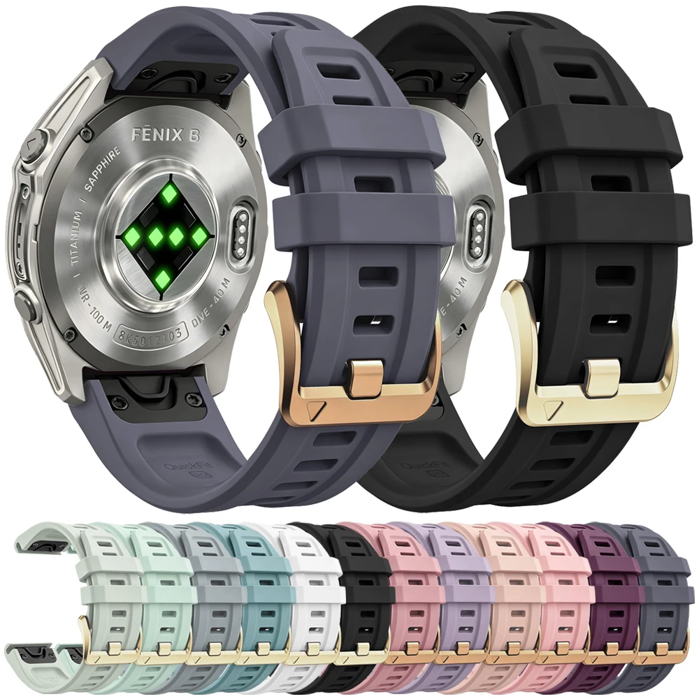 Enhanced Sport Silicone QuickFit 20mm Replacement Watch Band