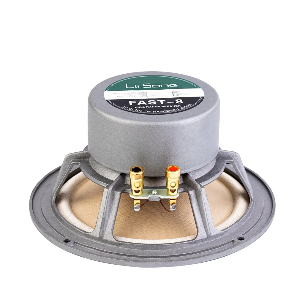 HIFI FAST-8 full range speaker 8-inch driver Full frequency