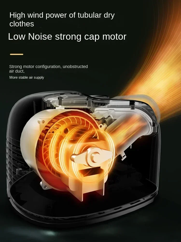 CUORI Zhuoli YC456 multi-functional clothes dryer Household appliances intelligent mite drying machine family dryer 5
