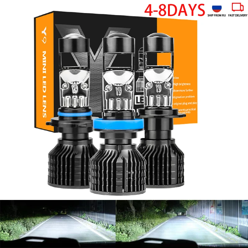 CarLEDHeadlightBulbsH11H7H8120WY9H99005HB39006HB46000K