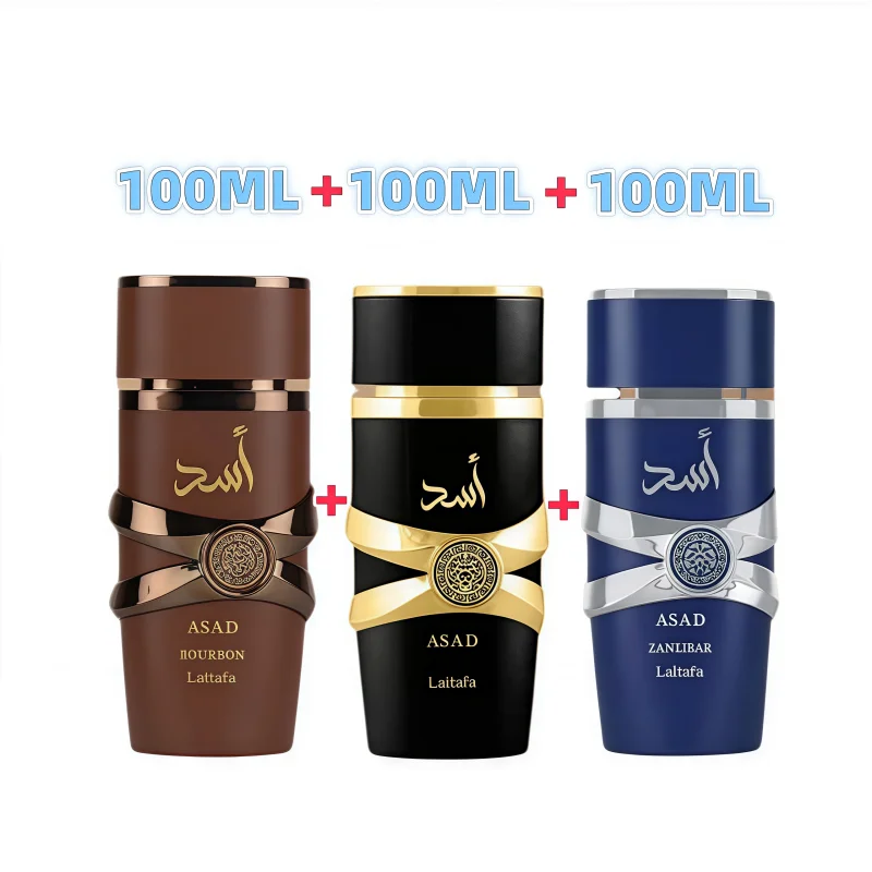 3PCS Set 100ML
