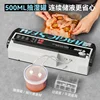 MAGICSEAL Vacuum Sealer Food Sealing Machine Home Vacuum Machine Flat Bag Sealing Packaging Machine Small Ms175 With Bag Cutter 4