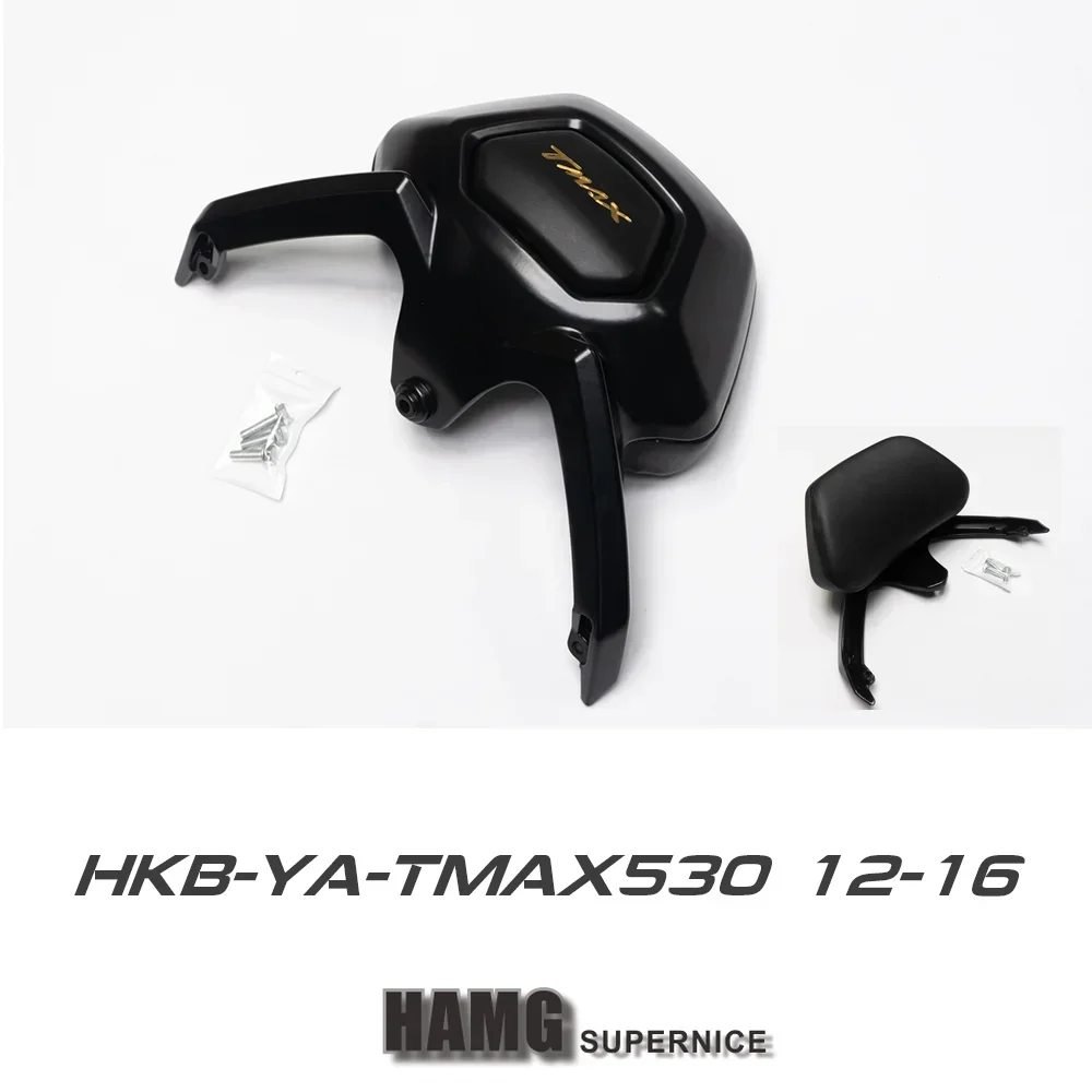 

Fit 2012 - 2016 TMAX530 T-MAX530 Motorcycle Accessories Passenger Seat Rear Backrest Passenger Back Rest Pad TMAX 530 2015 16