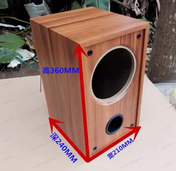 6인치 스피커 풀레인지 목재 빈 박스 바디, 서브우퍼 빈 박스 쉘 DIY 빈 스피커, 패시브 스피커