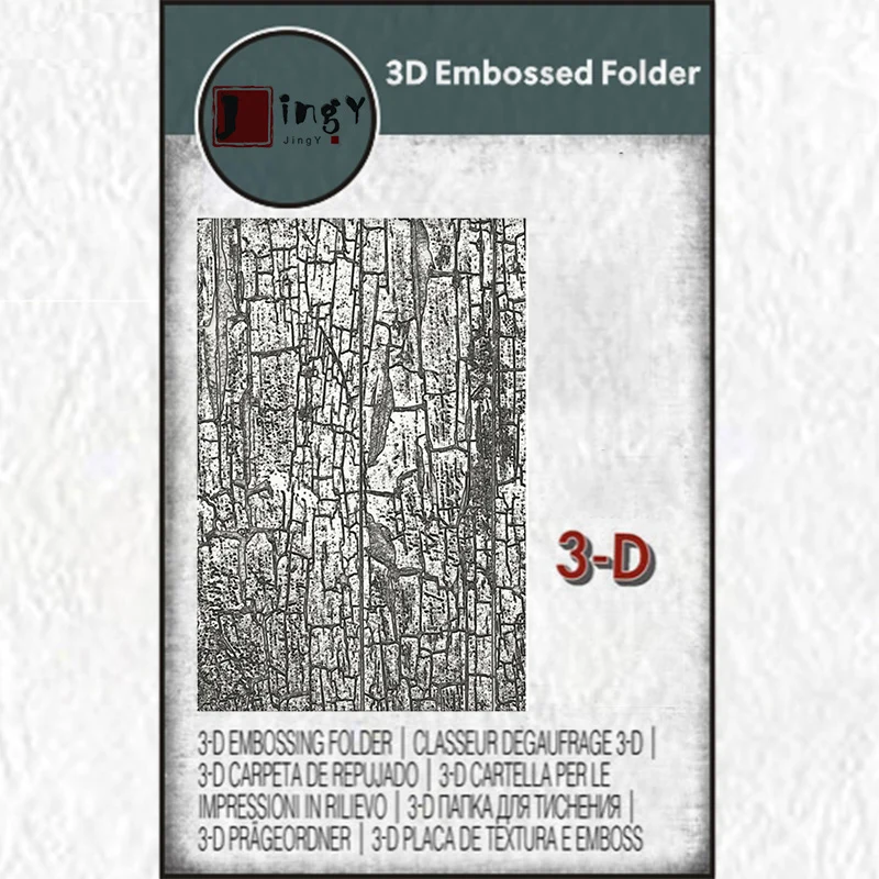 Description Picture 5 of item3d Embossing Folder Background Embossing Plastics Folder for Scrapbooking DIY Card Making Supplies Craft Decoration Folders 2023